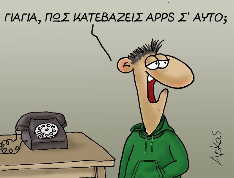 18740075 1065188960283932 6052998074437654452 n