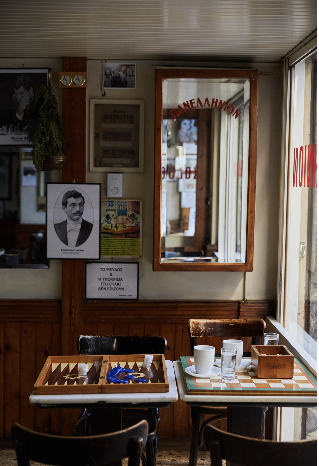 1E38ADB9 F8BF 430A 828F 26E4E0A85015