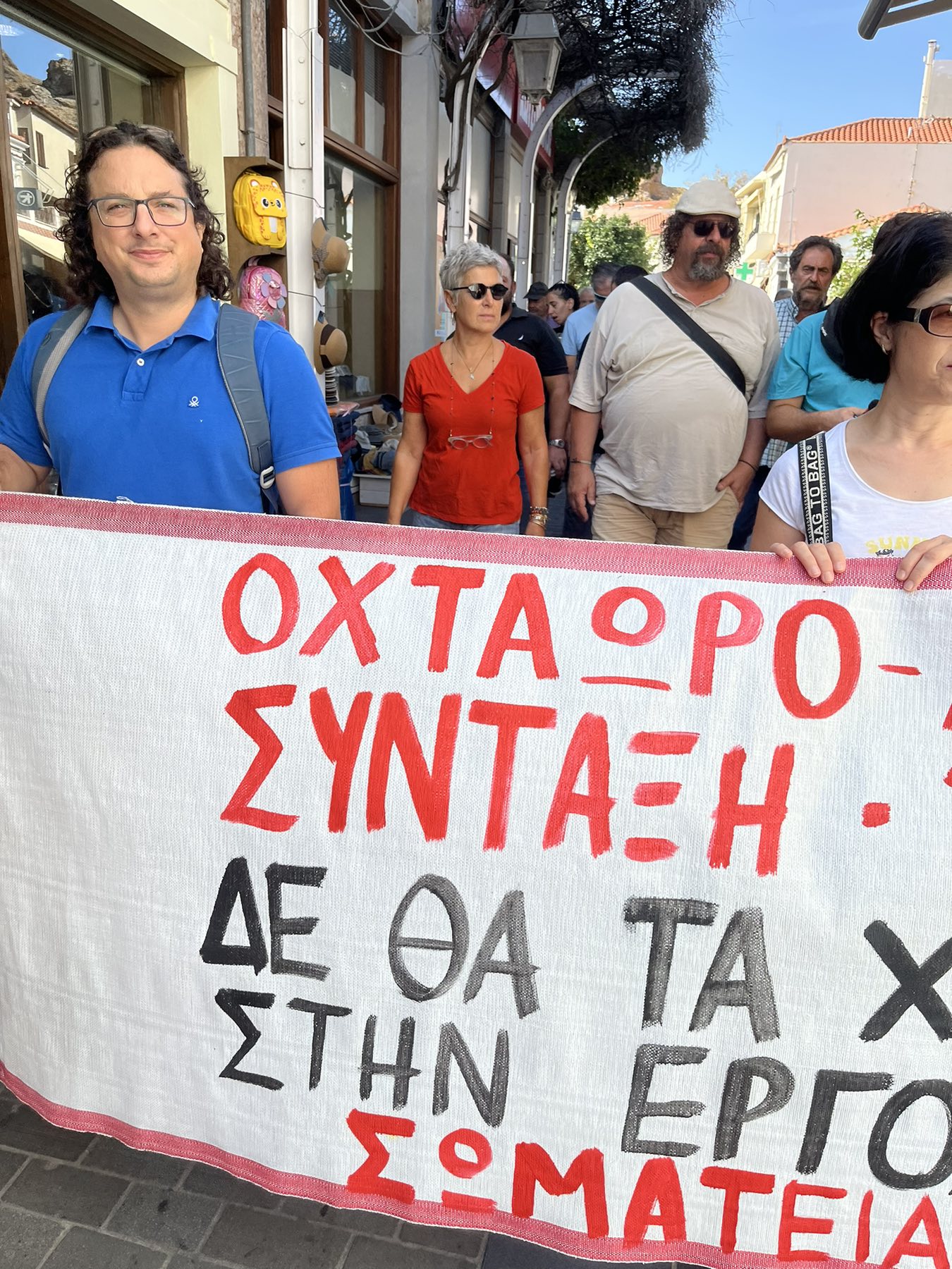 2023 09 21 11 35 17 966