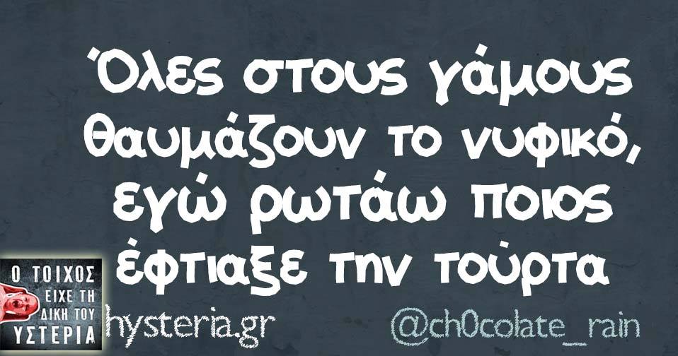 21192914 1760133483999174 6659103947714956489 n