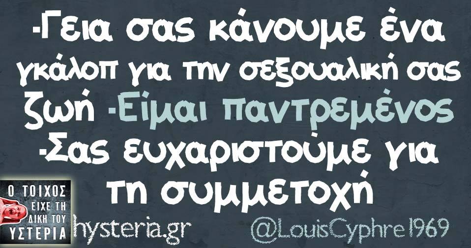 21272421 1760130893999433 3287095442302060901 n