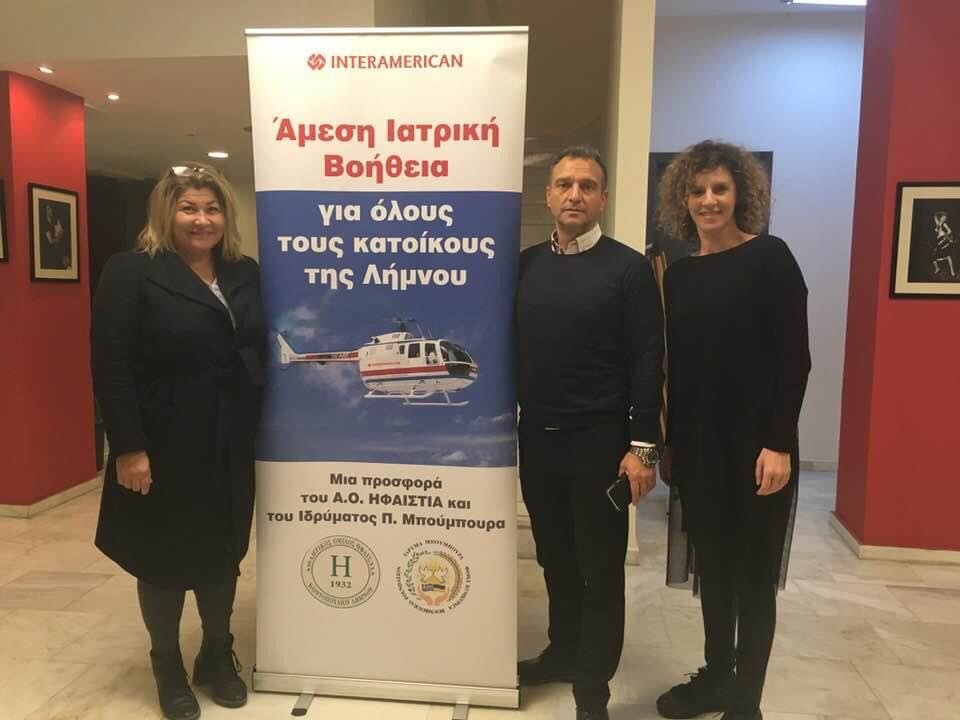 359687578 304564188796312 274351155048982776 n 1