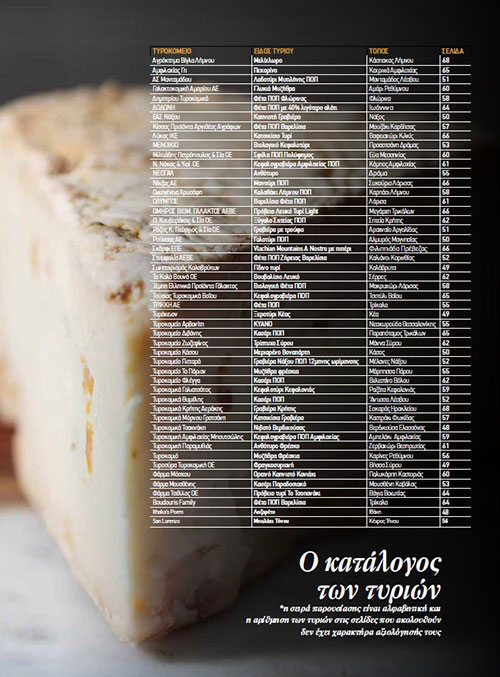 4744A953 8C7A 4767 9A05 4DAF513B7B4B