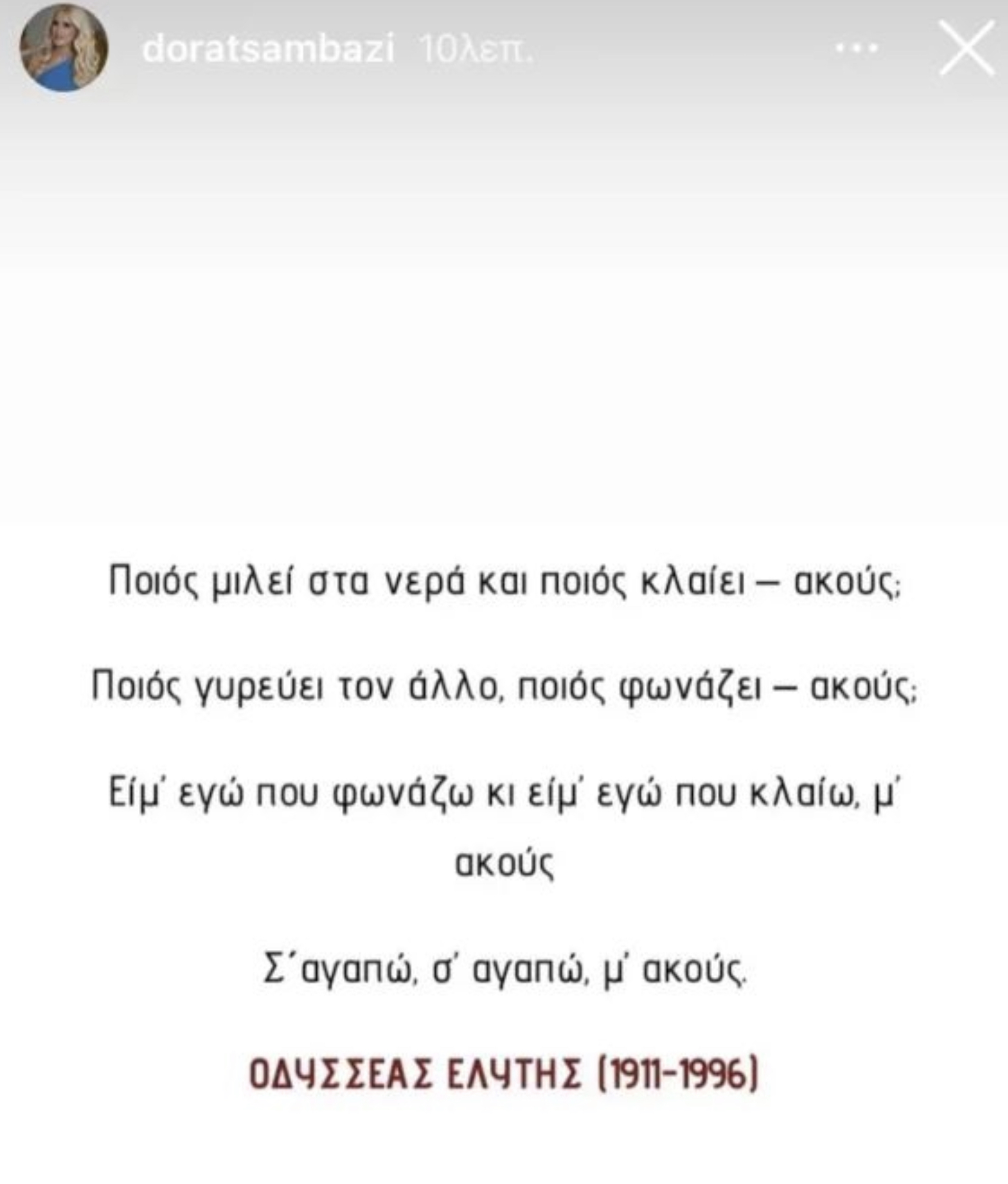 4B4D4A67 67EA 4028 BD42 AFA34BF85203