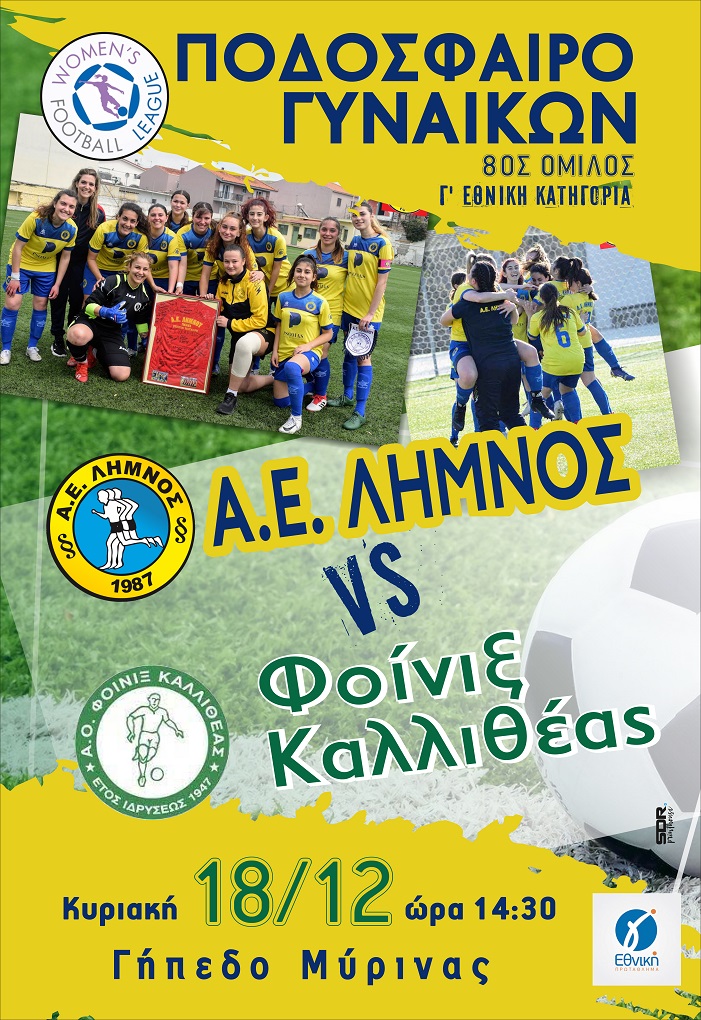 59BE391A B78E 4886 84E3 B14F4C1F1F93