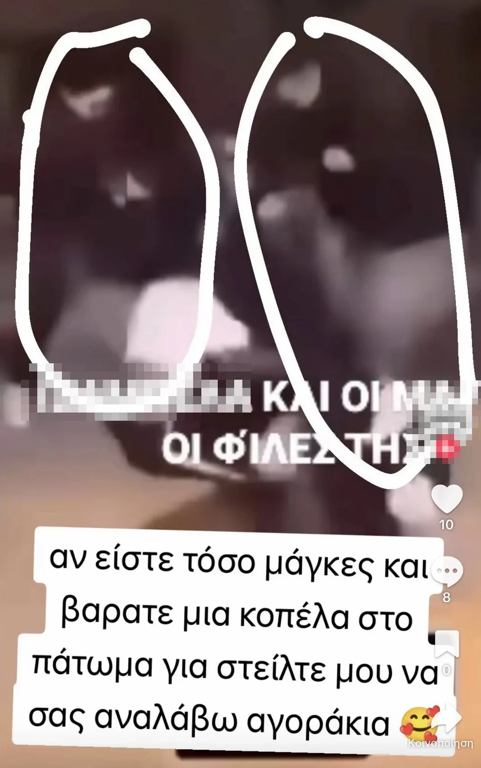 6666666666