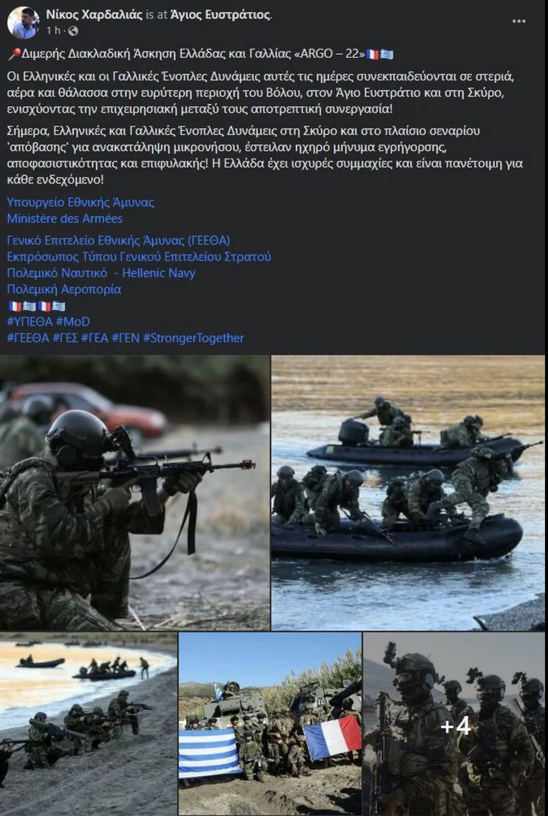 8B9940E9 69AD 4ED9 95EE 03779481D25E