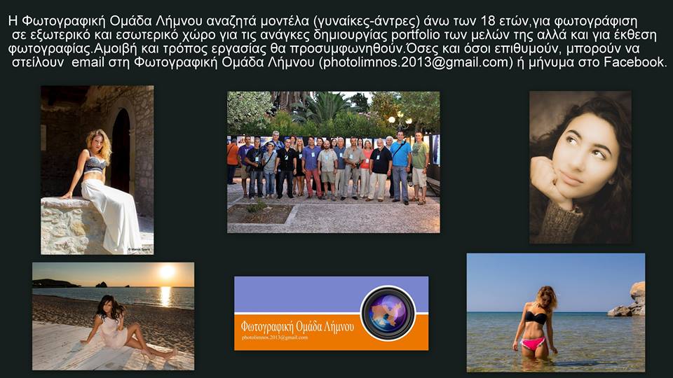 13331059 10209727009154277 4856829377822565284 n