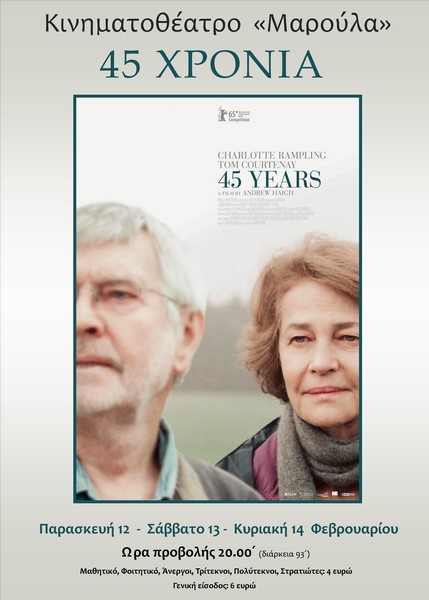 45 years