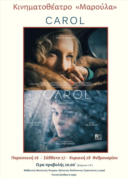 carol