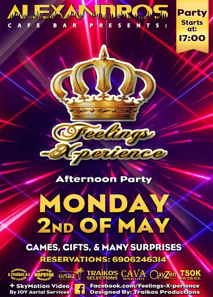 feelings-x-perience-party