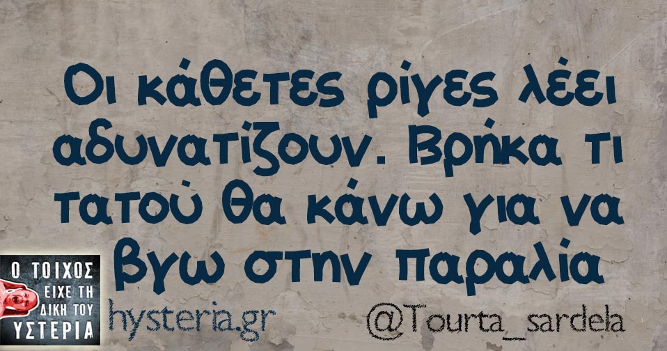 08767899987898898788