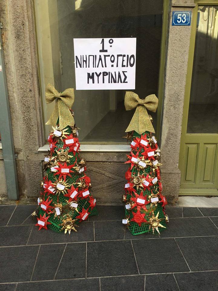 15326391 750979471733846 8878554612109309923 n