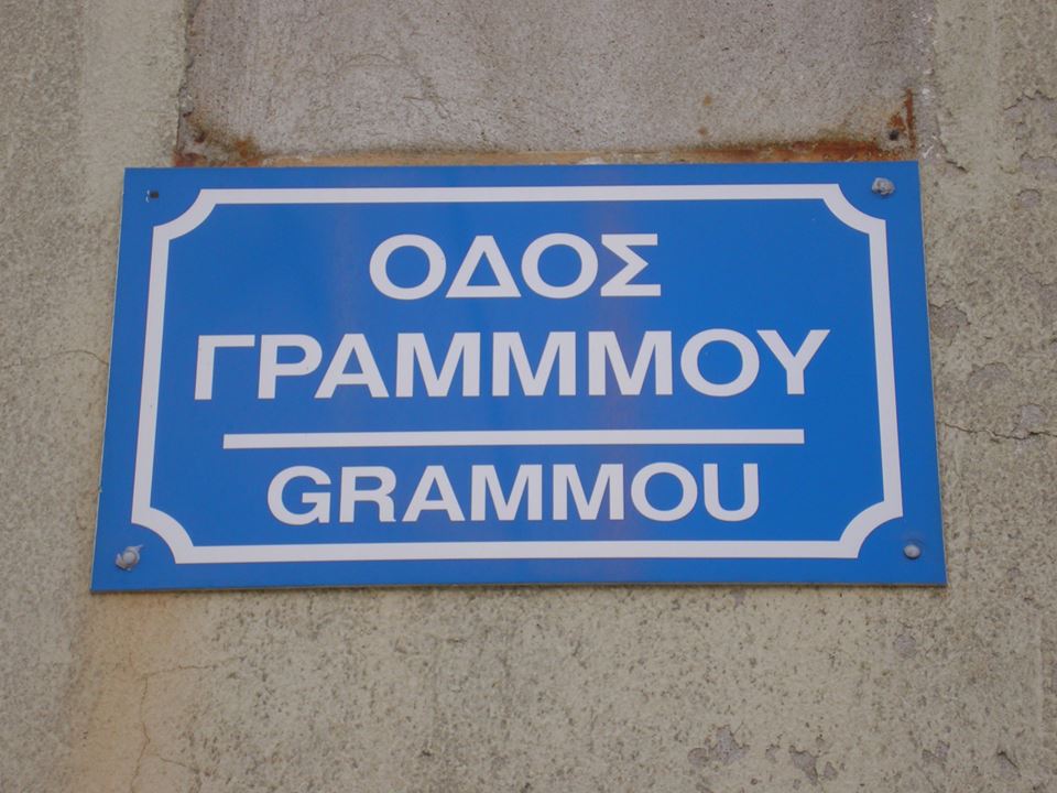 15622605 1792081257701160 5554236408764758286 n