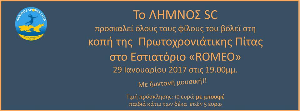 16114188 1170902449685409 1869126755356166807 n