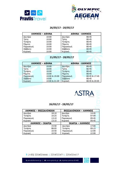 16176651 10155093838915209 487139962 n