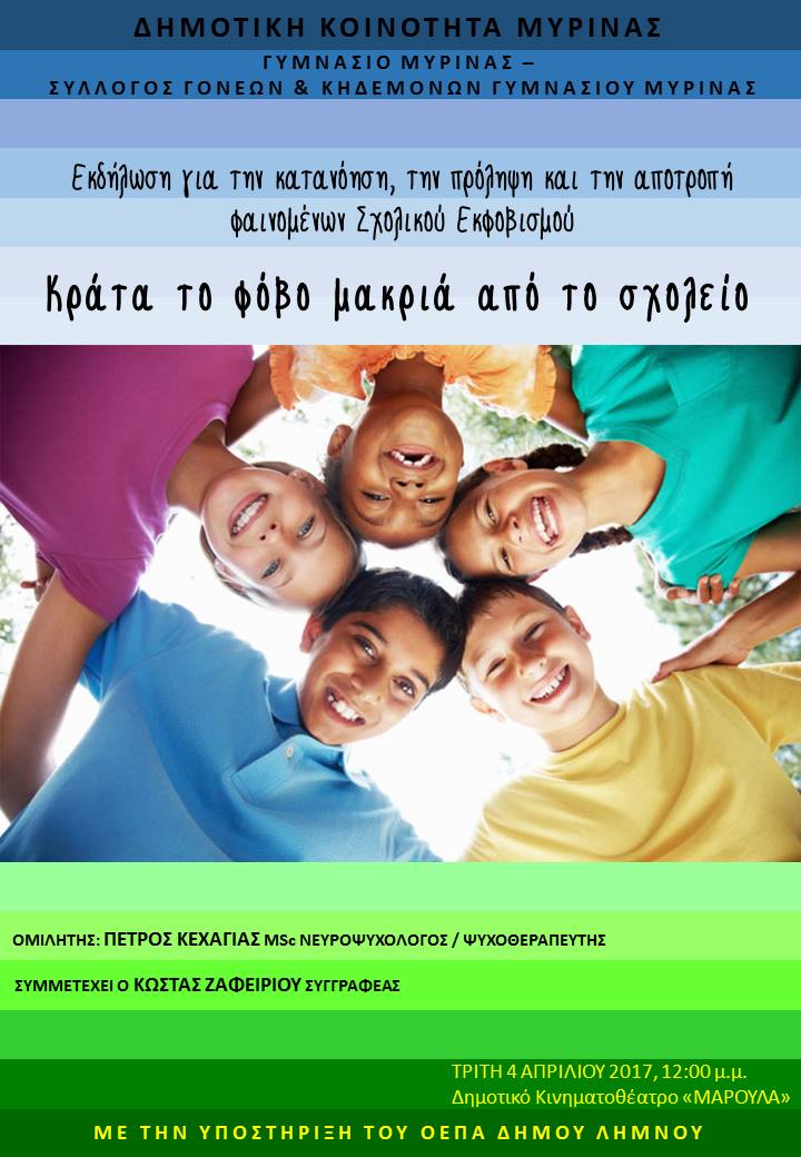 17620457 1110399435738628 7347175553352473247 o