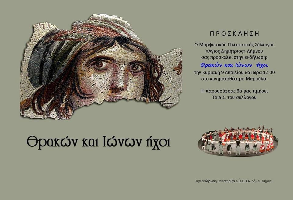 17634813 1780197662005840 6355682605657751614 n