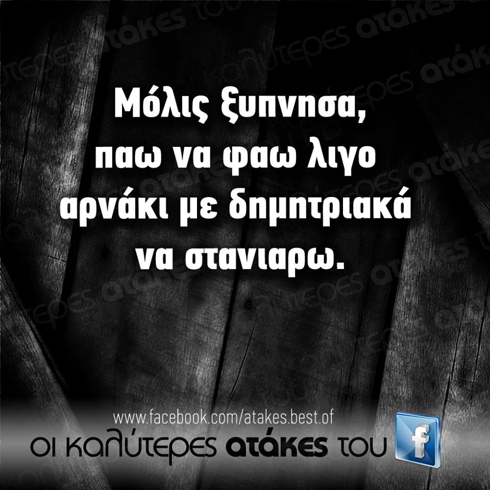 17952648 670285169762978 6933315461287288177 n