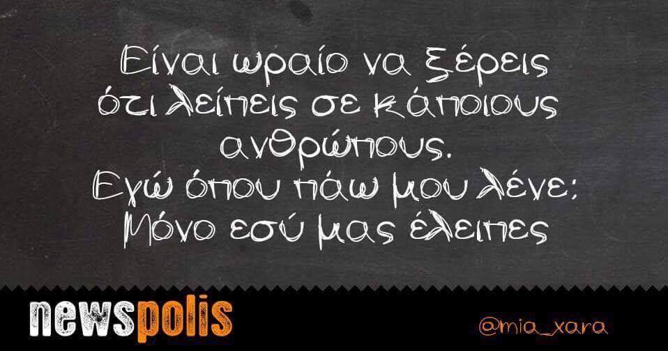 17974095 10202905036462482 957798083 n