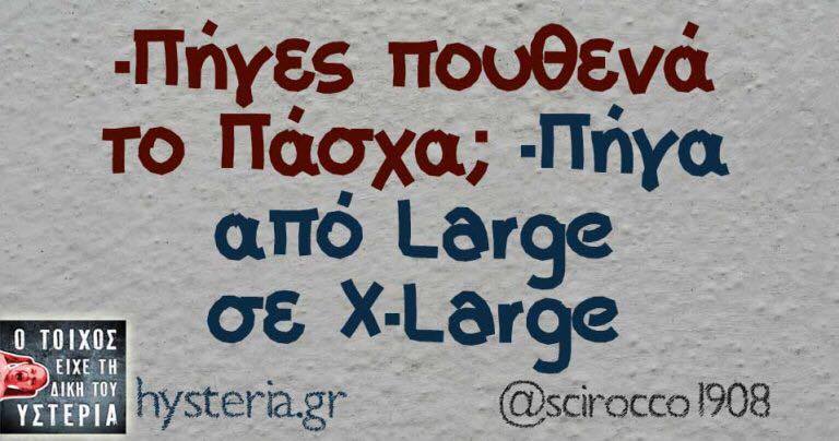 18034883 10202908342065120 1685087925 n