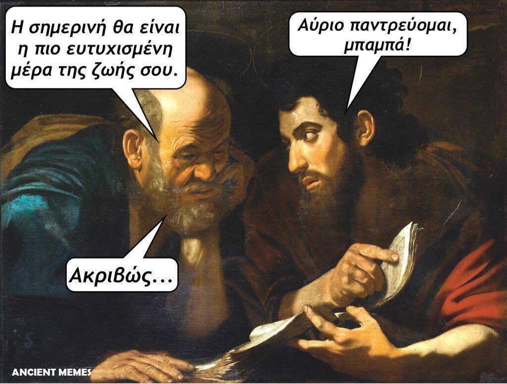 18043018 10202908342145122 1244713749 o