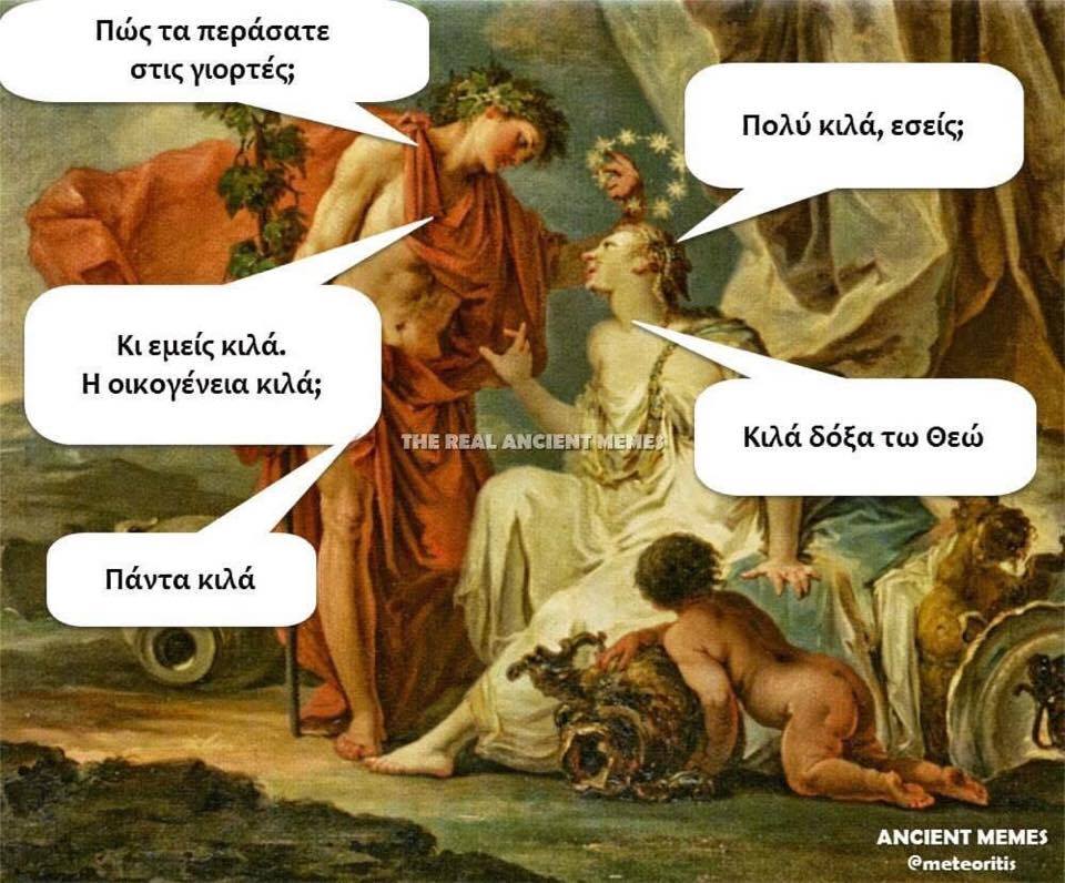 18051639 10202925009321791 559015445 n