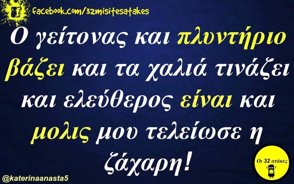 18056748 1324453500968187 5866886179683976511 n