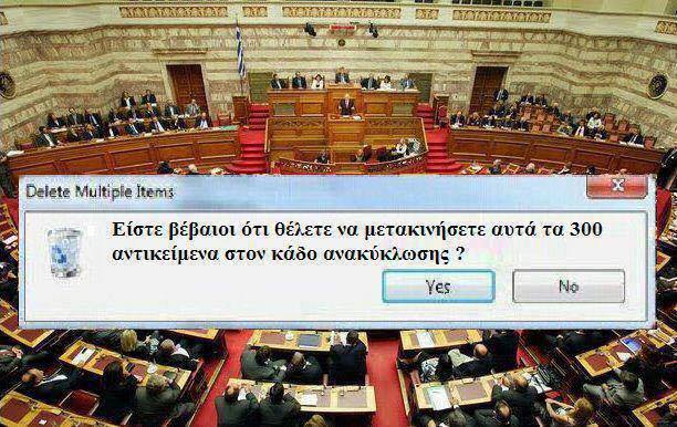 18072518 10202921587276242 433981568 n