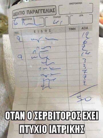 18109446 10202933071363337 1268381062 n