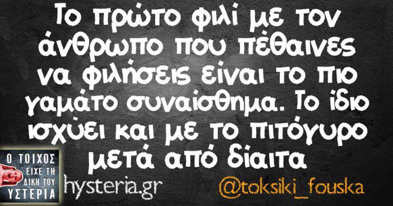 18109545 10202925009601798 522926504 n