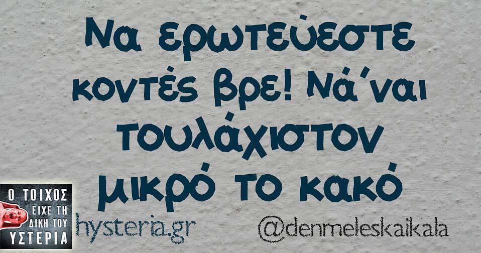 18109837 10202929752520368 2038852949 n