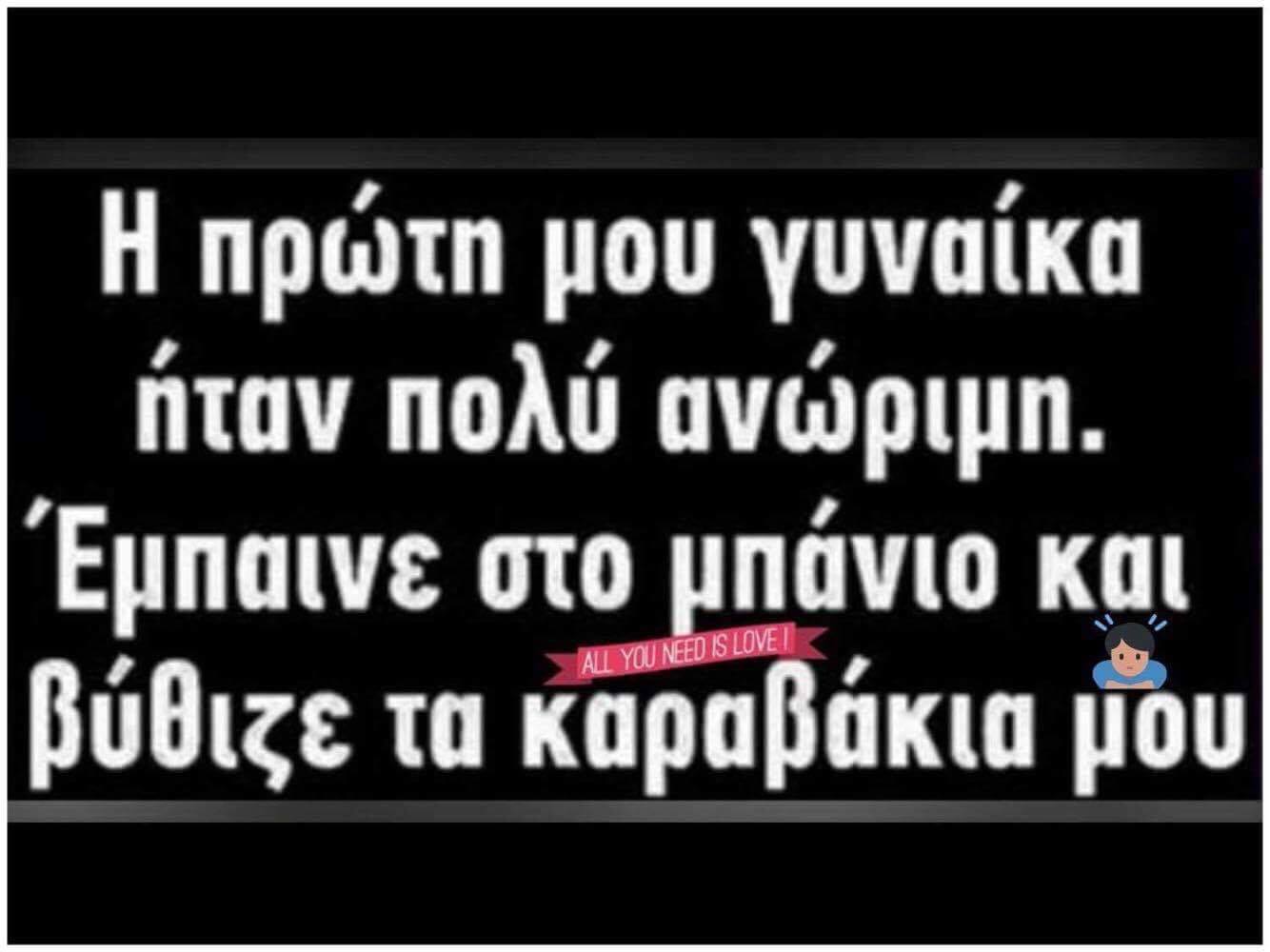 18119739 10202929741000080 1708773033 o