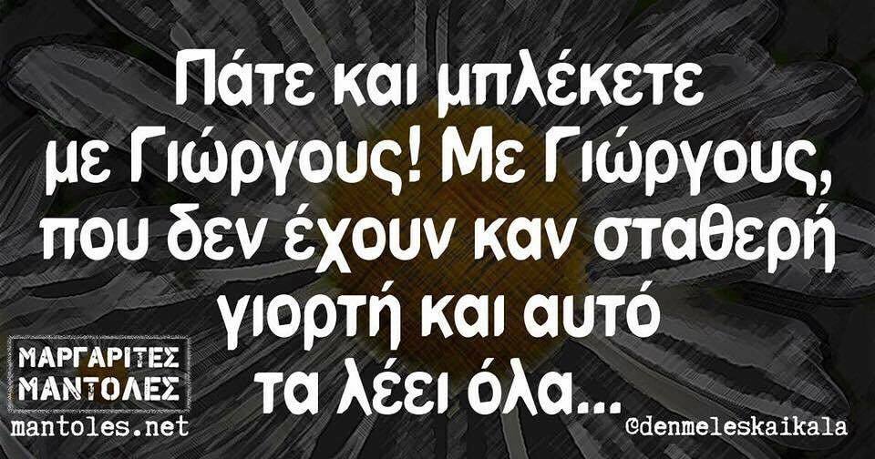 18136419 10202929741120083 1609503652 n