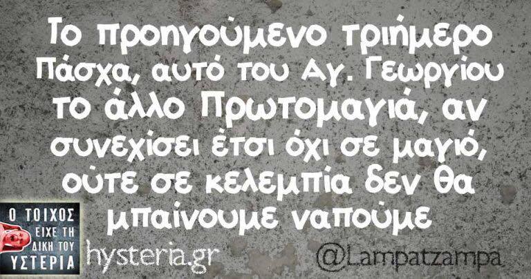 18136495 10202933070203308 1799334215 n