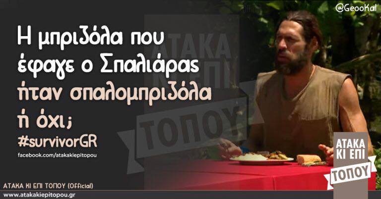 18136588 10202933069603293 1545866425 n