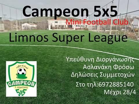 18155239 10209178519128560 160847248 n