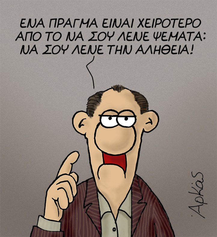 18157834 1042407065895455 2867068888577029469 n