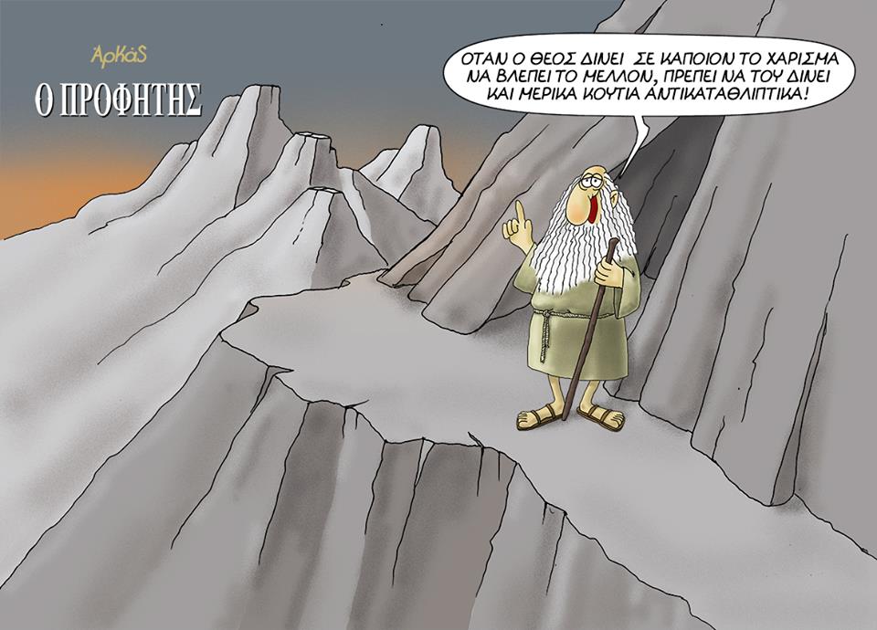 18198681 1048257018643793 9037872228305567924 n