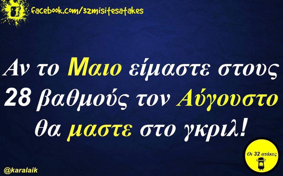 18222452 1342086729204864 3985789510660082986 n