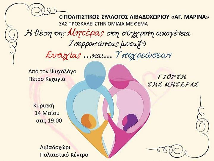 18470841 10209131379108826 1954127064 n