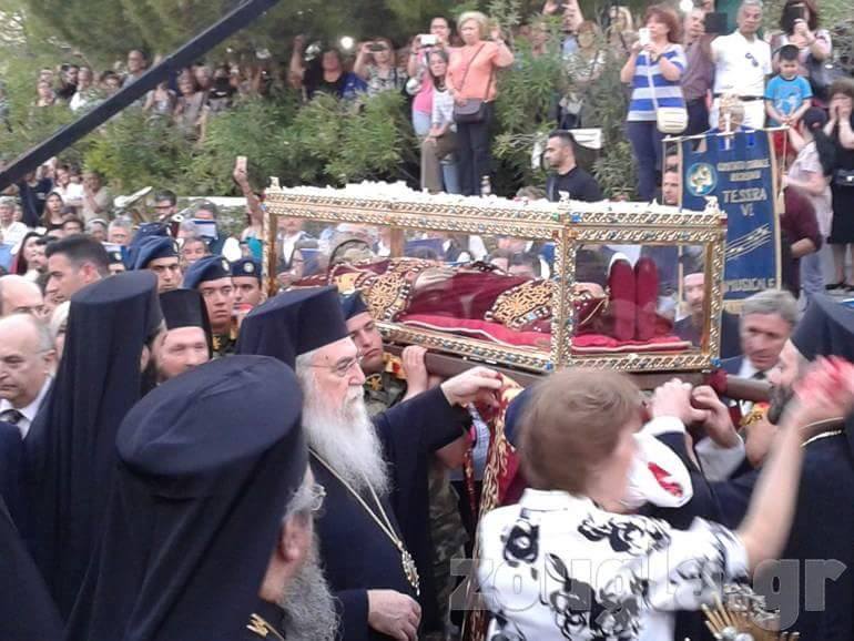 18471581 1520469301311372 1018842762 n