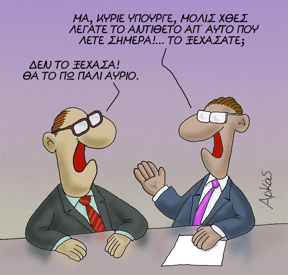 18485489 1058305584305603 4882842722233323147 n