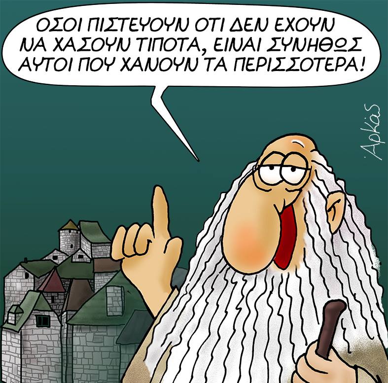 18527817 1057616191041209 349004746644770906 n