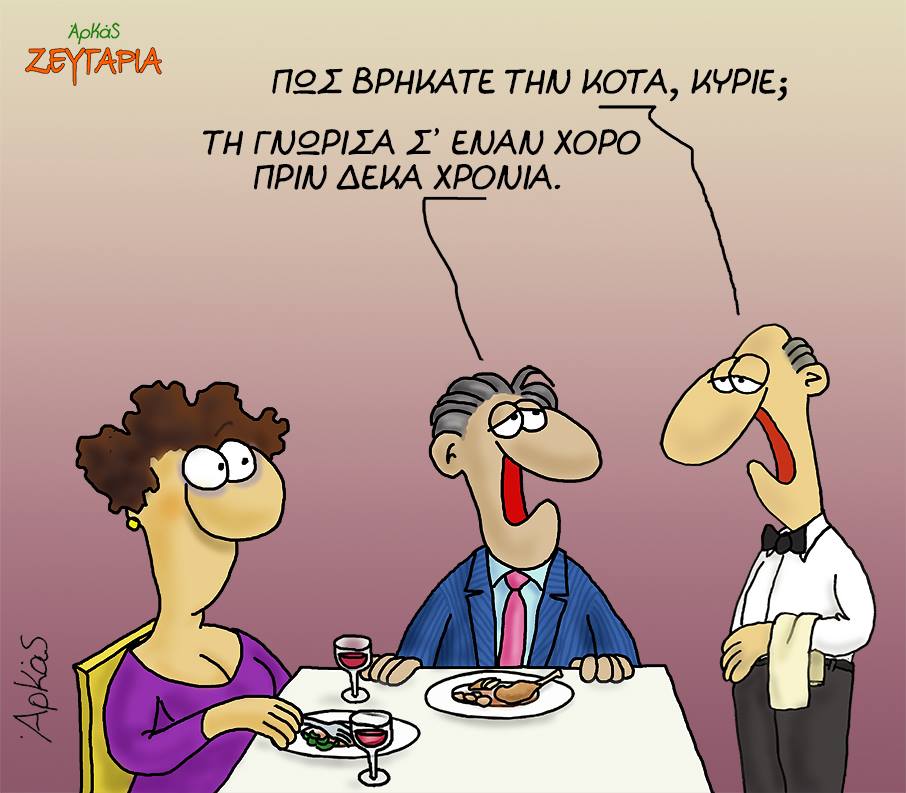 18582175 1060863730716455 5656946357494545256 n