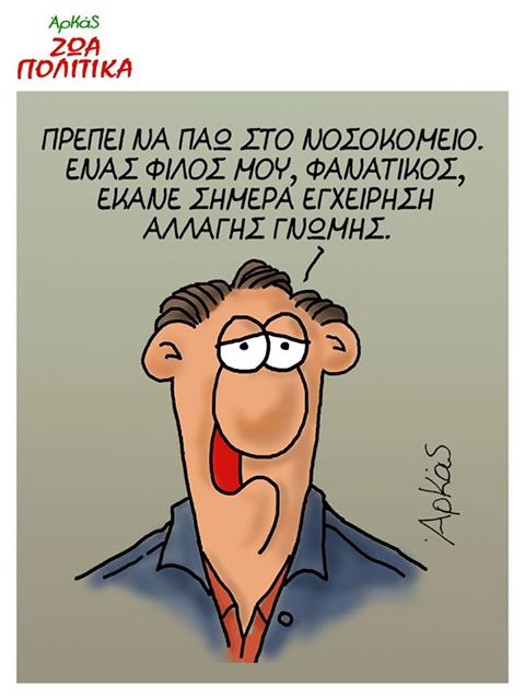 18765747 1065905056878989 4121614710869860016 n