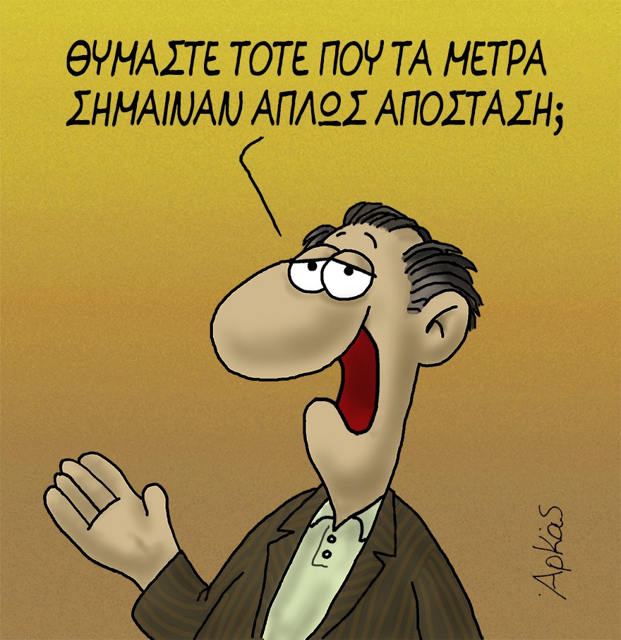 18767920 1067654123370749 7331675520552177920 n