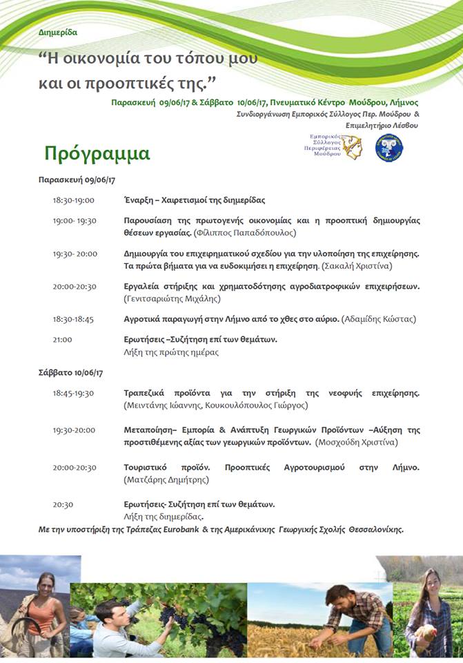 18814103 828928737271724 6587098530278756453 n