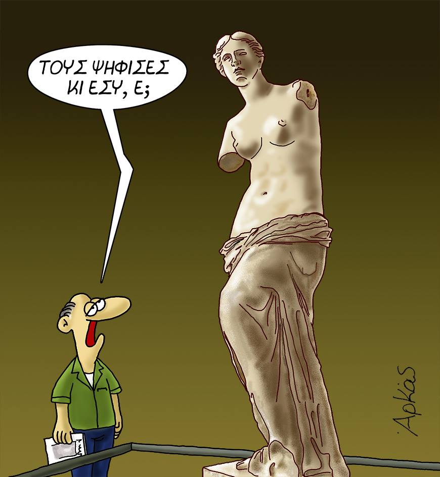 18882098 1070085753127586 7706157541335634829 n