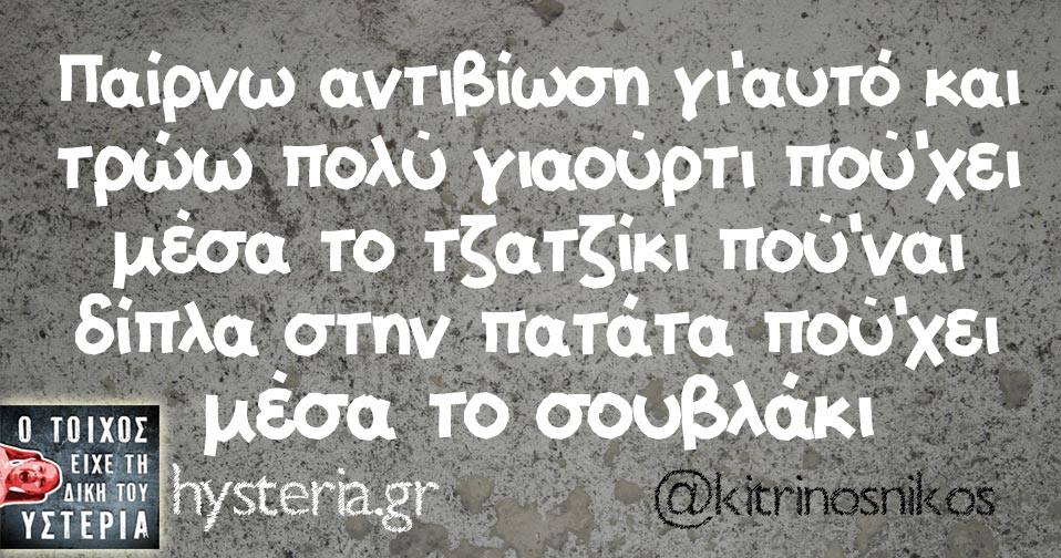 19060150 1666788026667054 3969976182171227752 n